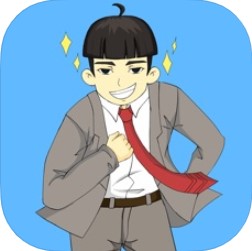 逃出公司大作战 V1.0 苹果版