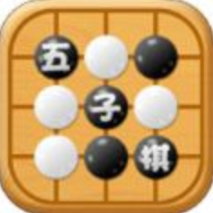 快手五子棋 V1.0 安卓版