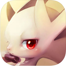萌宠新世代 V1.0 苹果版