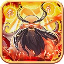 大决战 V1.0.9 变态版