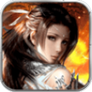 红尘仙路 V1.0 安卓版