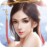 官人好坏亲王版 V1.0 变态版