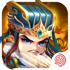 三国之決策天下 V1.0 苹果版