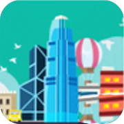 完美城市OL V1.8.0 安卓版