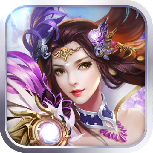 雷神战记 V1.0.4 变态版