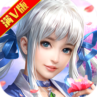 轩辕剑 V1.0.0 星耀版