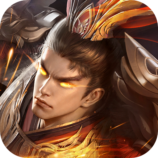 醉红楼 V1.0.0 变态版