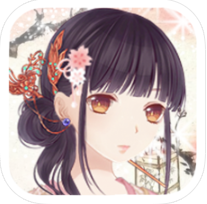 古装小公主 V1.0 苹果版