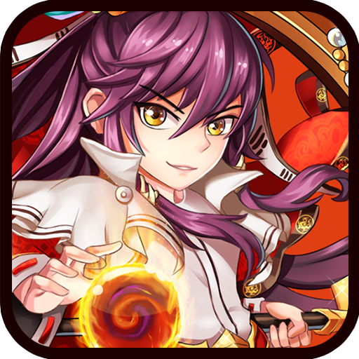 奇迹封魔录 V1.0.3 变态版