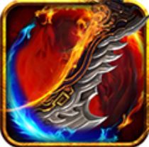 王者之魂 V1.3.0 变态版
