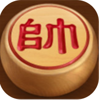 哥哥中国象棋 V1.0 安卓版