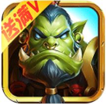 口袋魔兽联盟 V1.0.1 满V版