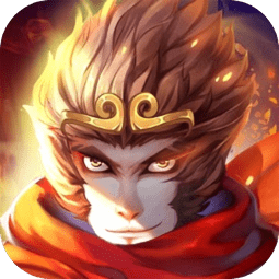 王者西游 V1.0 变态版