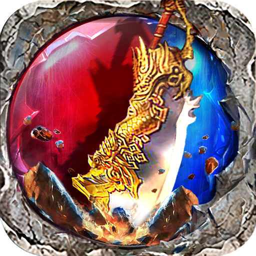 弑魂Online V4.0.42 变态版