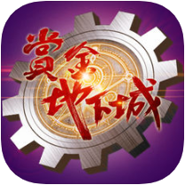 赏金地下城:狂剑士 V3.0 苹果版