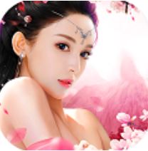如懿前传 V1.0.0 无限版