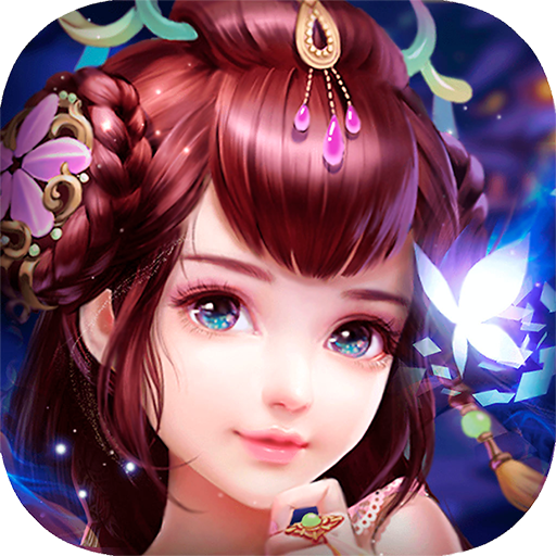 玉女心经 V1.0.0 变态版