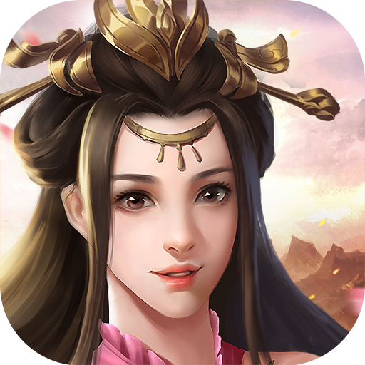 九龙纷争 V1.045 无限金币版