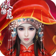 朕的宠妃 V1.0.6 变态版