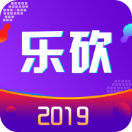 乐砍商城 V1.0.1 安卓版