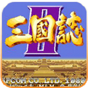 三国志2 V1.1.9 安卓版