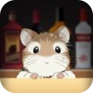 深夜仓鼠酒吧 V1.0 安卓版