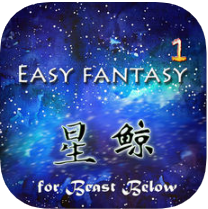 轻幻想 V1.02 苹果版
