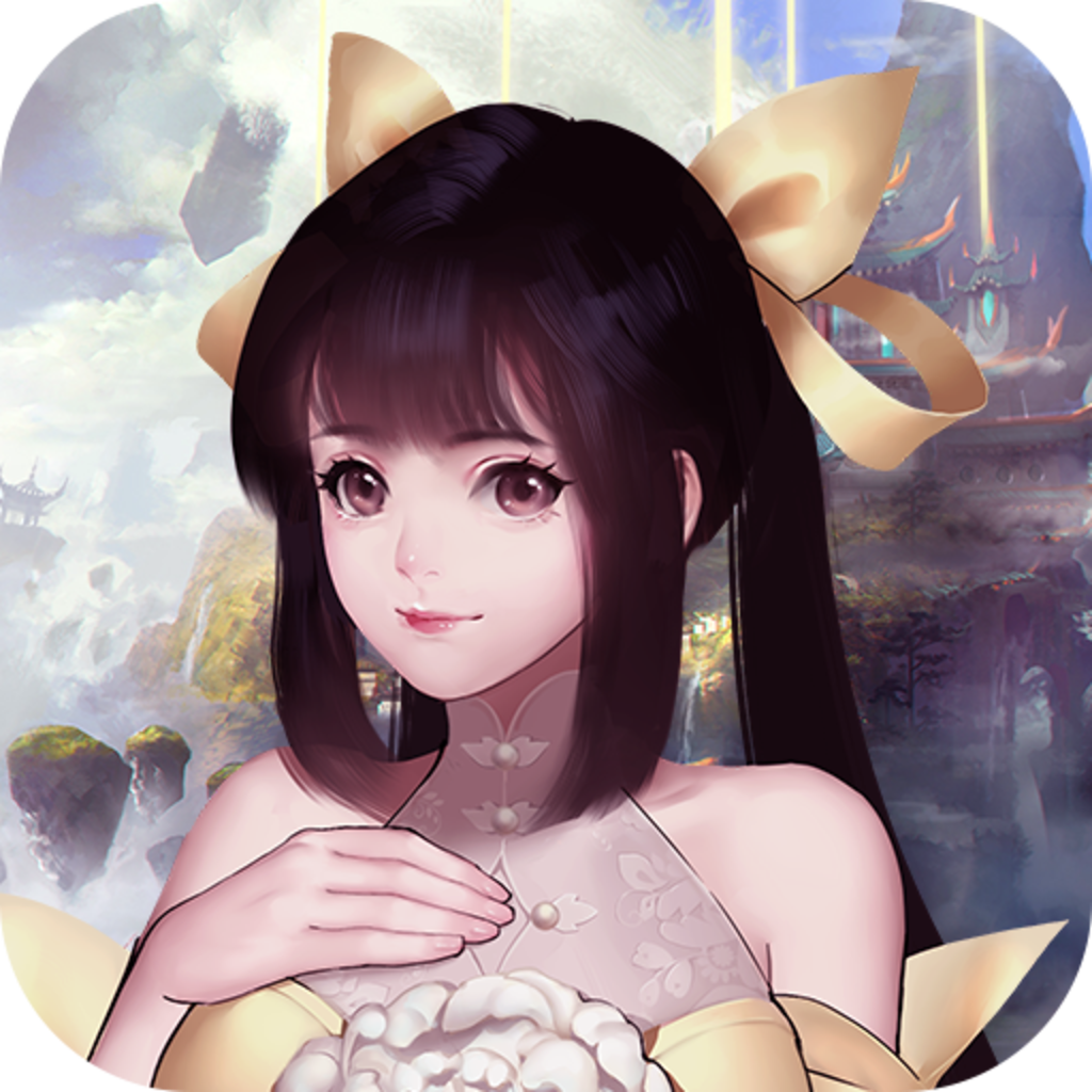 剑神道 V1.0.0 变态版