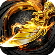 主宰战刃 V1.0.0 变态版