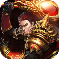 1.85英雄合击 V1.0.1 变态版