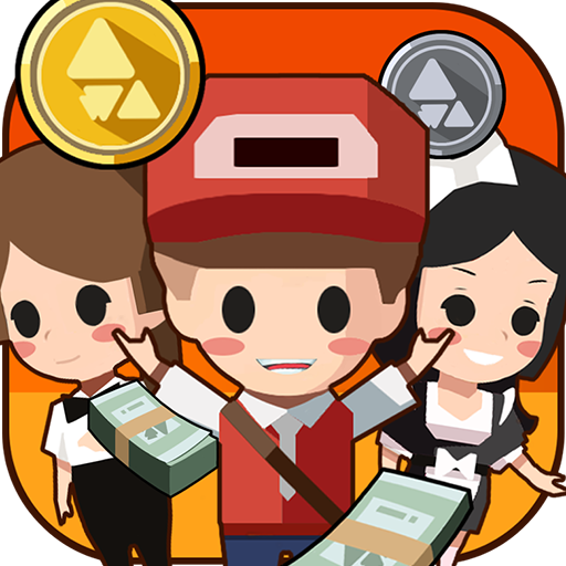 小小首富 V1.0.0 无限金币版