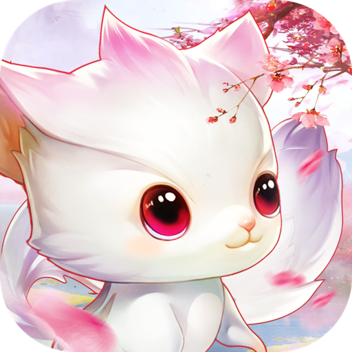 三国神兽攻略 V1.0.25 变态版