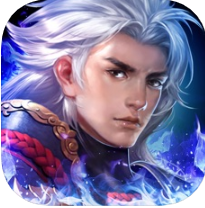 乱世杀神 V1.0 苹果版
