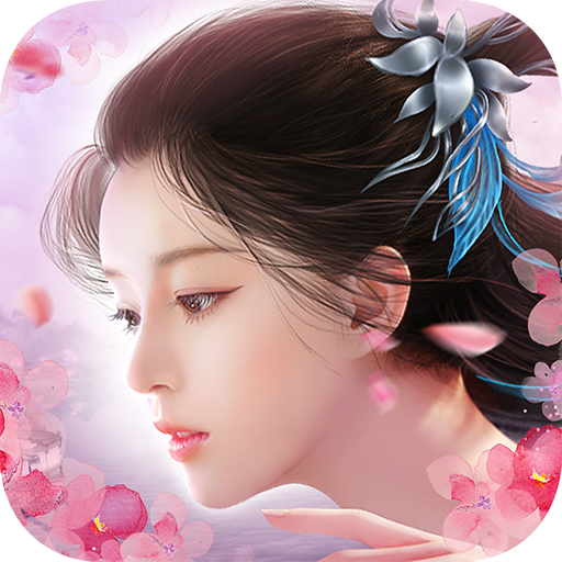 剑王朝 V2.4.4 变态版