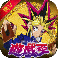 千年游戏王 V1.0.1 满V版