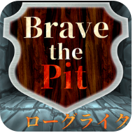 勇气的决断 V1.0 安卓版