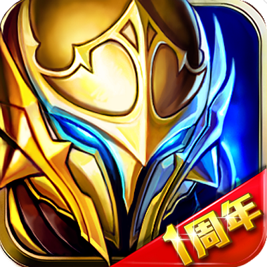 神之刃 V1.49.16.80 变态版