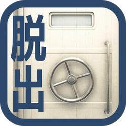 逃离上锁的地下室 V1.0 安卓版