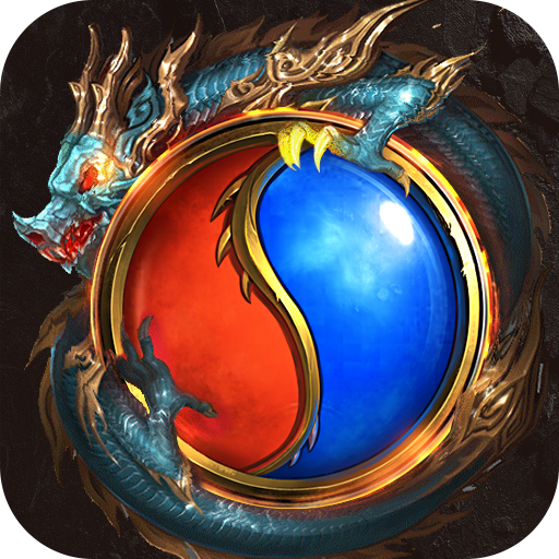 龙城战歌 V1.0.0 变态版