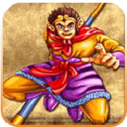 西游释厄传 神兽复活 V3.8.4 安卓版