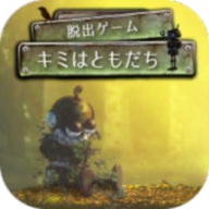你是我的朋友 V1.0 安卓版