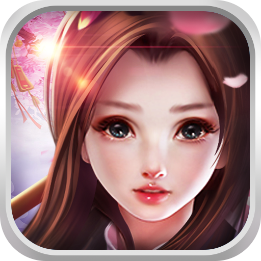 通天诀 V1.0.0 满V版