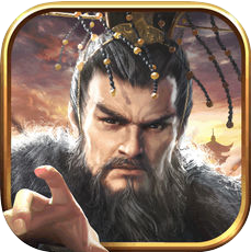 耀世三国 V1.0 安卓版