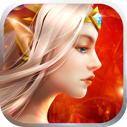 魔法之光 V1.0.0 超V版
