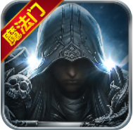魔法来袭 V3.28.0 安卓版