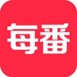 每番 V1.0.0 安卓版