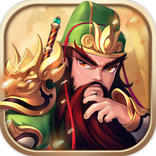 亮剑三国 V1.4 变态版