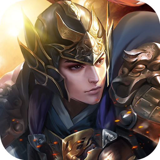 战秦 V1.1.7868 折扣版