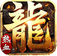 情缘火龙 V3.0.60 安卓版