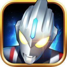 奥特曼之格斗超人 V1.0.6 安卓版